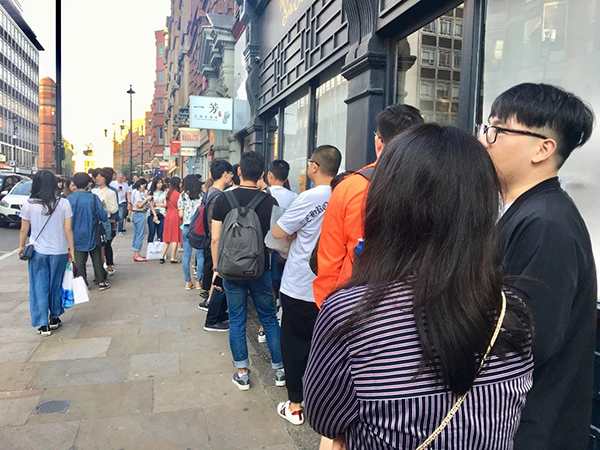 一芳水果茶 一芳水果茶