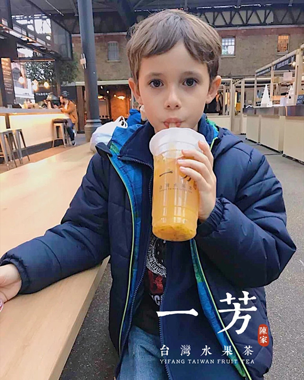 一芳水果茶 一芳水果茶